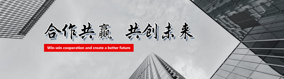 洛阳汇工轴承科技有限公司-